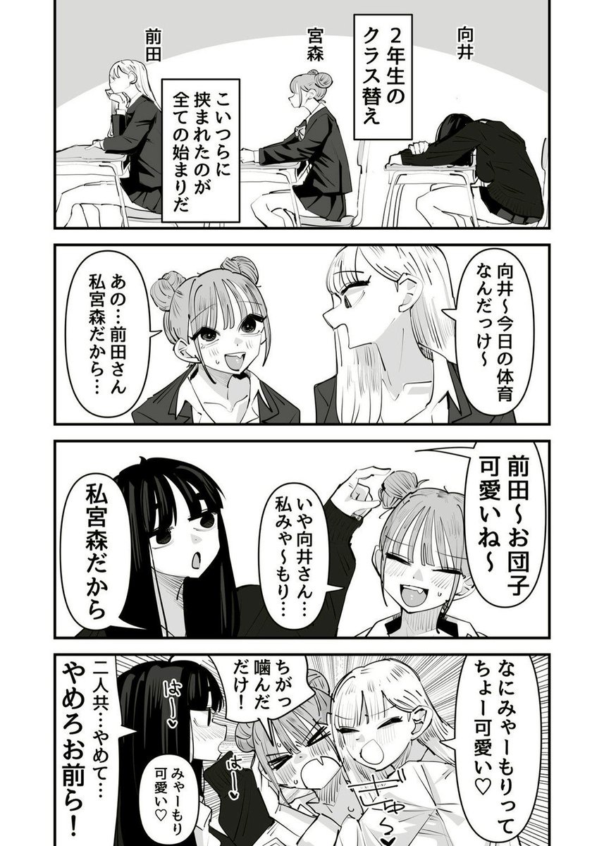 akuran25's tweet photo. https://t.co/BATt2PwzVn