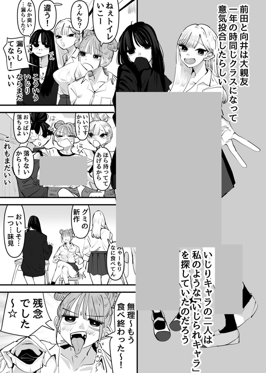 akuran25's tweet photo. https://t.co/BATt2PwzVn