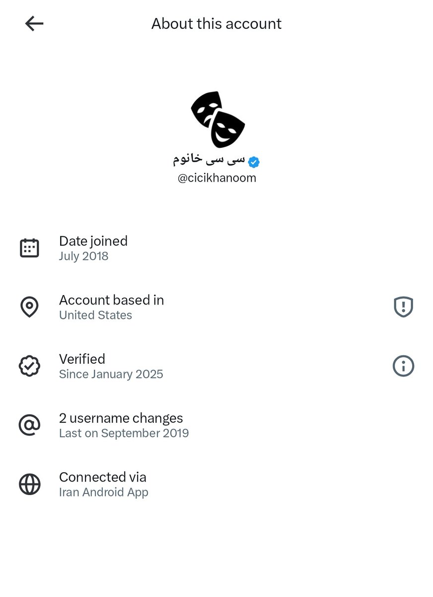 BamaramSaeed's tweet image. فکرشم نمی کرد چند ساعت بعدش، ایلان ماسک لوکیشن هارو لو بده. گفتی‌ از قلب ایران؟