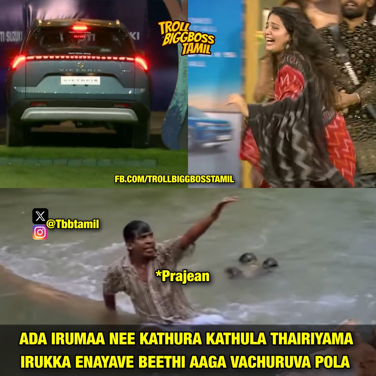 Troll Bigg Boss Tamil tweet media