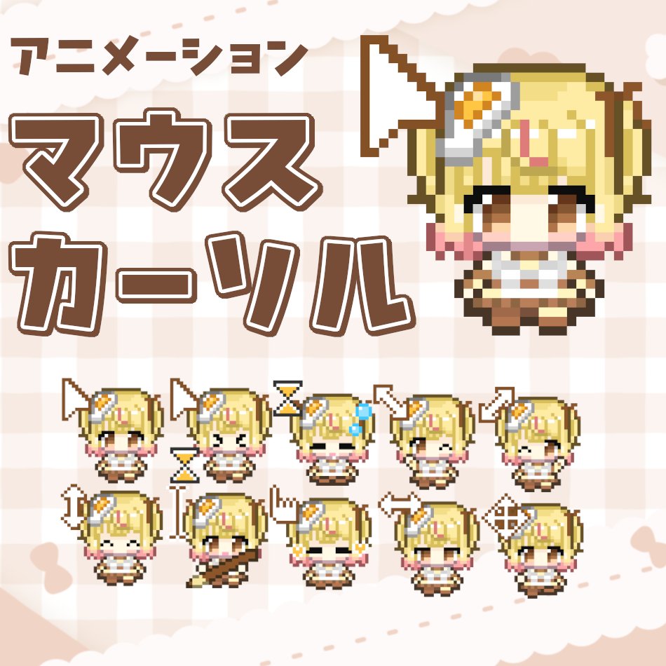 🍳たまごふぁくとりー限定壁紙配布🍳 🎄🎁🍳サンタさんたまごちゃん