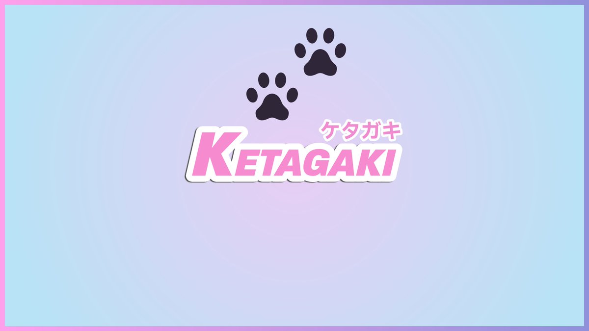 ketagaki's tweet image. Underground chika landmine idols are crawling out of your computer screen and rising up from the depths of the internet, getting ready to debut on YouTube and Twitch! JP subculture fashion, dive deep into old internet, and a love for Idols.