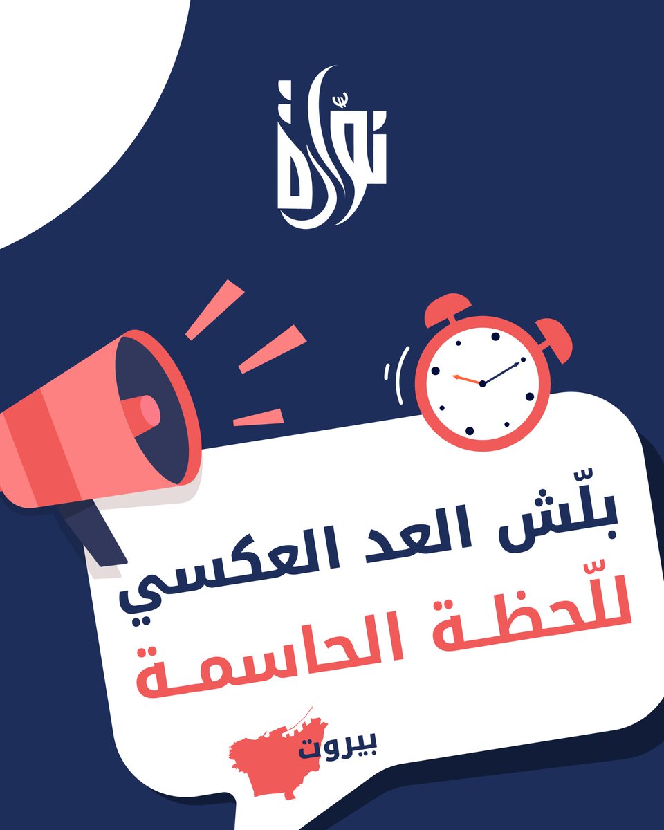 THE LEE EXPERIENCE tweet media