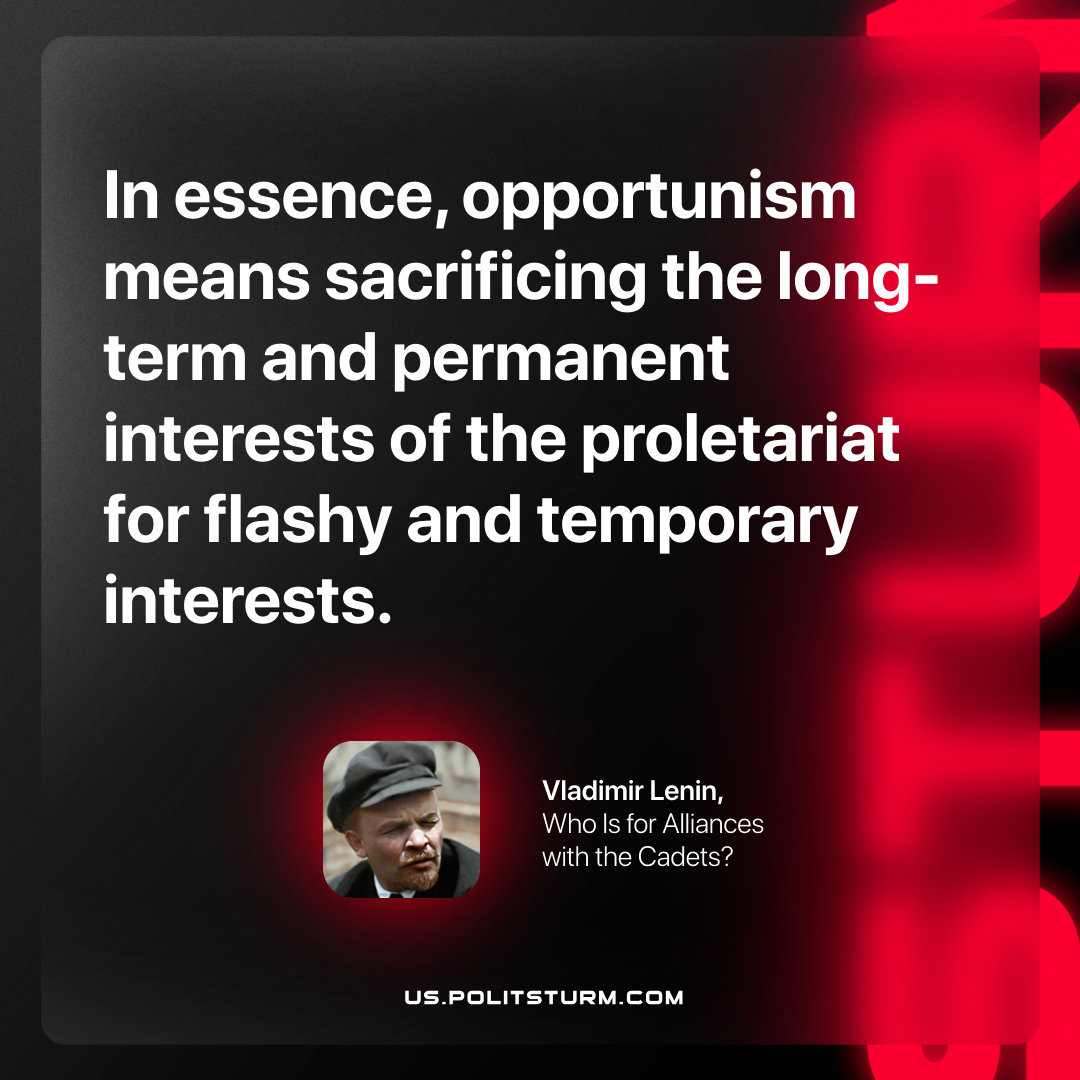 PolitsturmInter's tweet image. Lenin on the Essence of Opportunism
