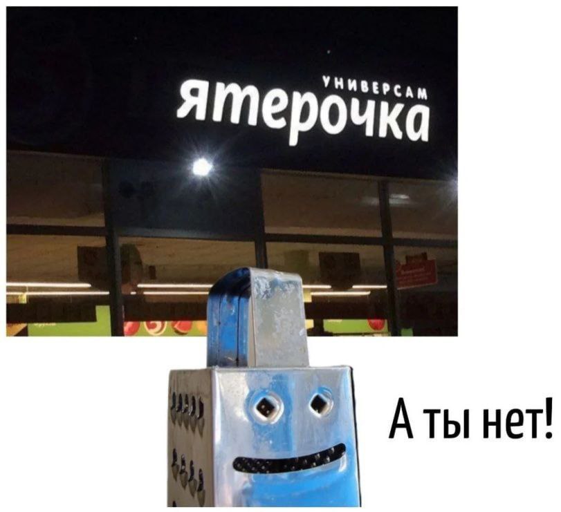 Gribanov's tweet photo. https://t.co/N0u3T3MNk4