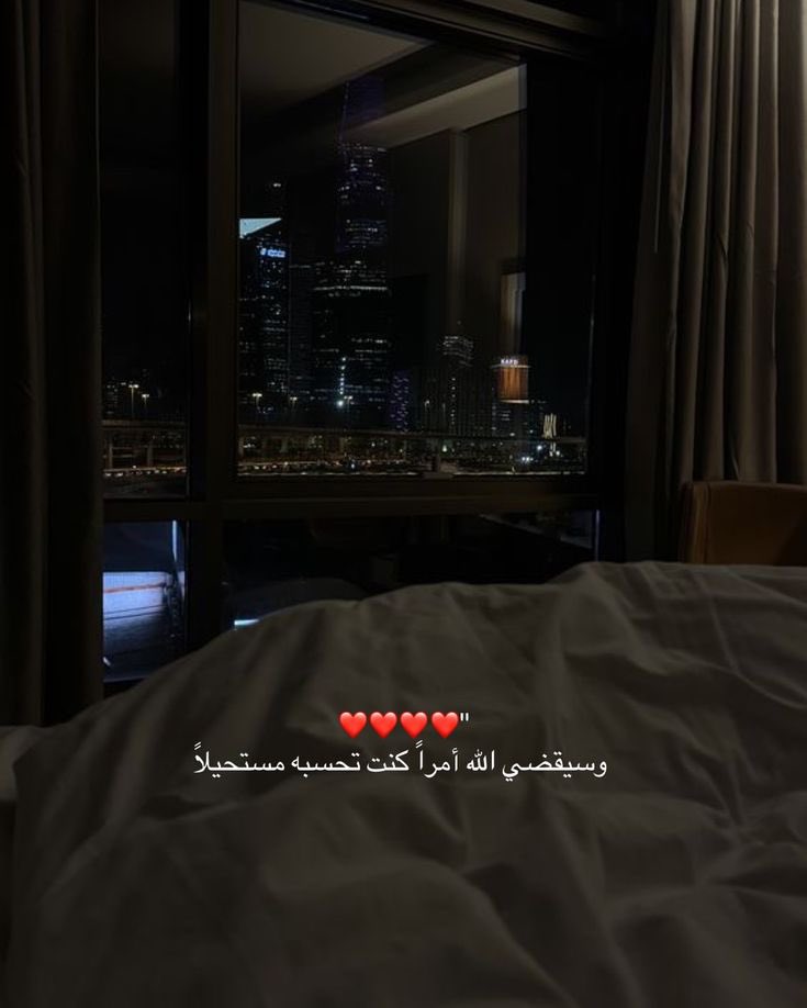 vuvrr's tweet photo. أبشر بالخير ❤️. https://t.co/VoRk1sLxHU