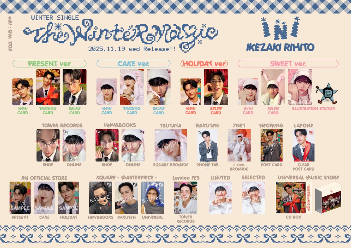 𝘐𝘕𝘐 𝘊𝘖𝘓𝘓𝘌𝘊𝘛𝘐𝘖𝘕 𓅯𓈒𓏸︎︎︎︎ (@ini_11O3) / Posts / X