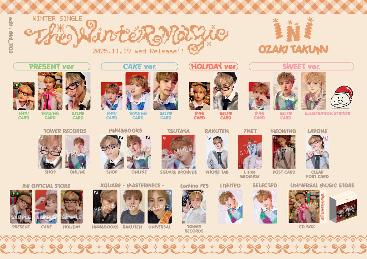 𝘐𝘕𝘐 𝘊𝘖𝘓𝘓𝘌𝘊𝘛𝘐𝘖𝘕 𓅯𓈒𓏸︎︎︎︎ (@ini_11O3) / Posts / X