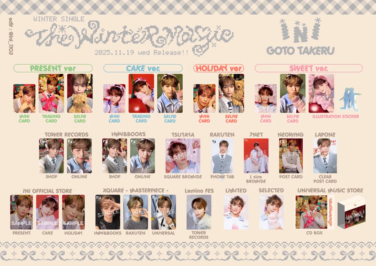 𝘐𝘕𝘐 𝘊𝘖𝘓𝘓𝘌𝘊𝘛𝘐𝘖𝘕 𓅯𓈒𓏸︎︎︎︎ (@ini_11O3) / X