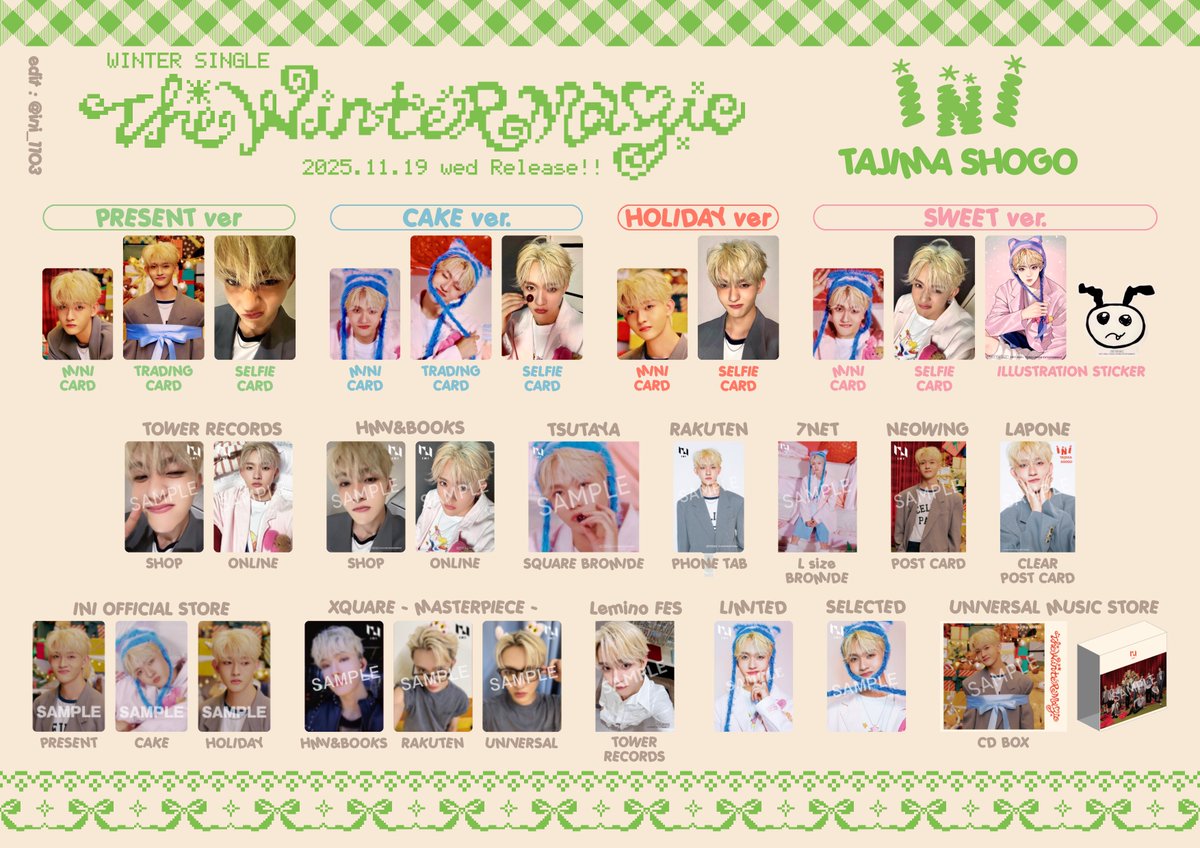 𝘐𝘕𝘐 𝘊𝘖𝘓𝘓𝘌𝘊𝘛𝘐𝘖𝘕 𓅯𓈒𓏸︎︎︎︎ (@ini_11O3) / Posts / X