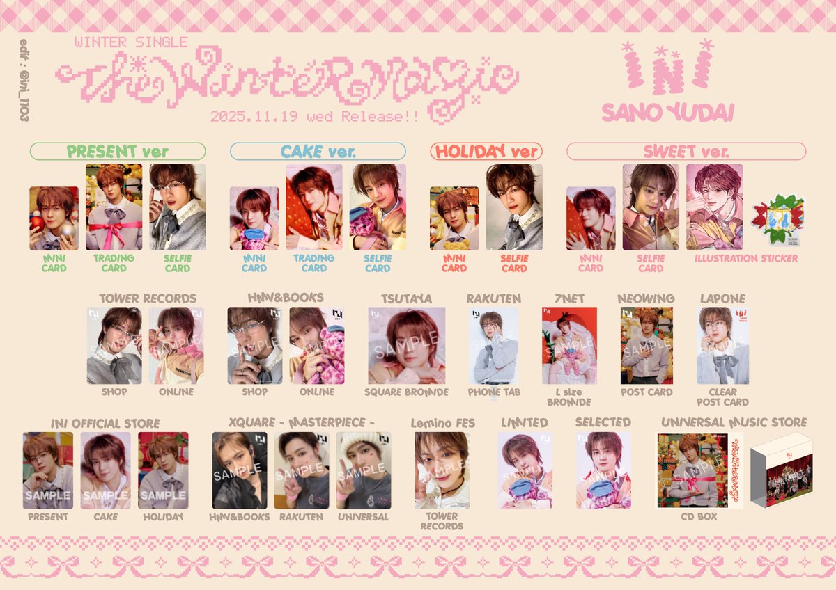 𝘐𝘕𝘐 𝘊𝘖𝘓𝘓𝘌𝘊𝘛𝘐𝘖𝘕 𓅯𓈒𓏸︎︎︎︎ (@ini_11O3) / Posts / X