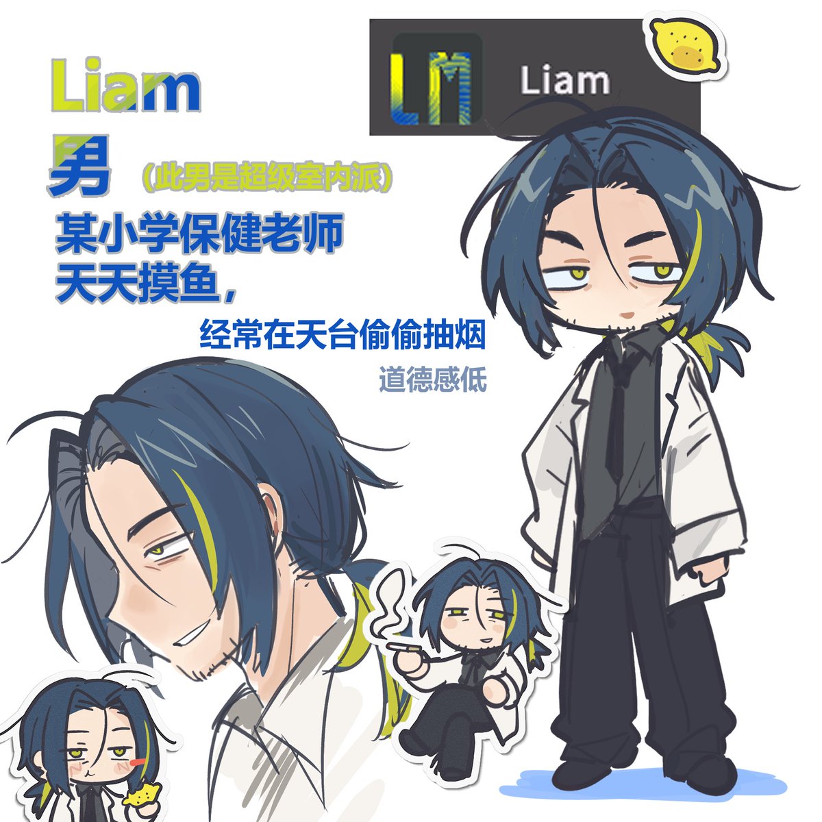 Haru.jpg🎄 (@Haru_jpg) / Posts / X