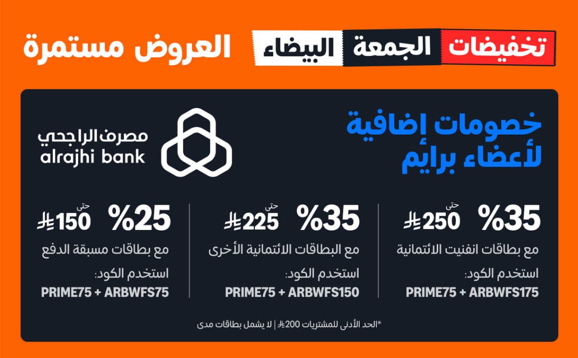 يحيى tweet media