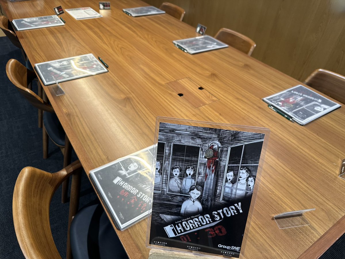 HORROR STORY 01:30』の公演を開催。Asian Murder Mystery第1弾として 