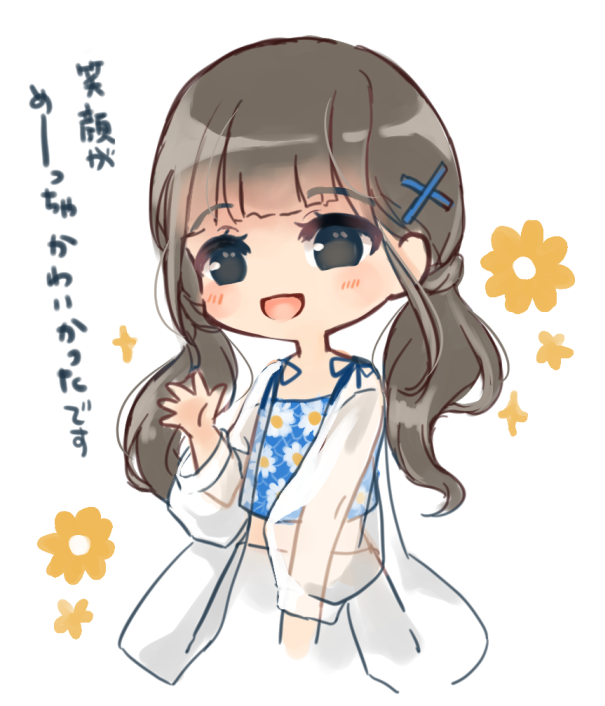 ＞RT温かで愛のあふれる素敵な場所にお邪魔してきました。お話してくださった方々ありがとうございました！🙏ご本人のキラッキラの笑顔が素敵でテンパっちゃった…。改めておめでとうございました！🫶