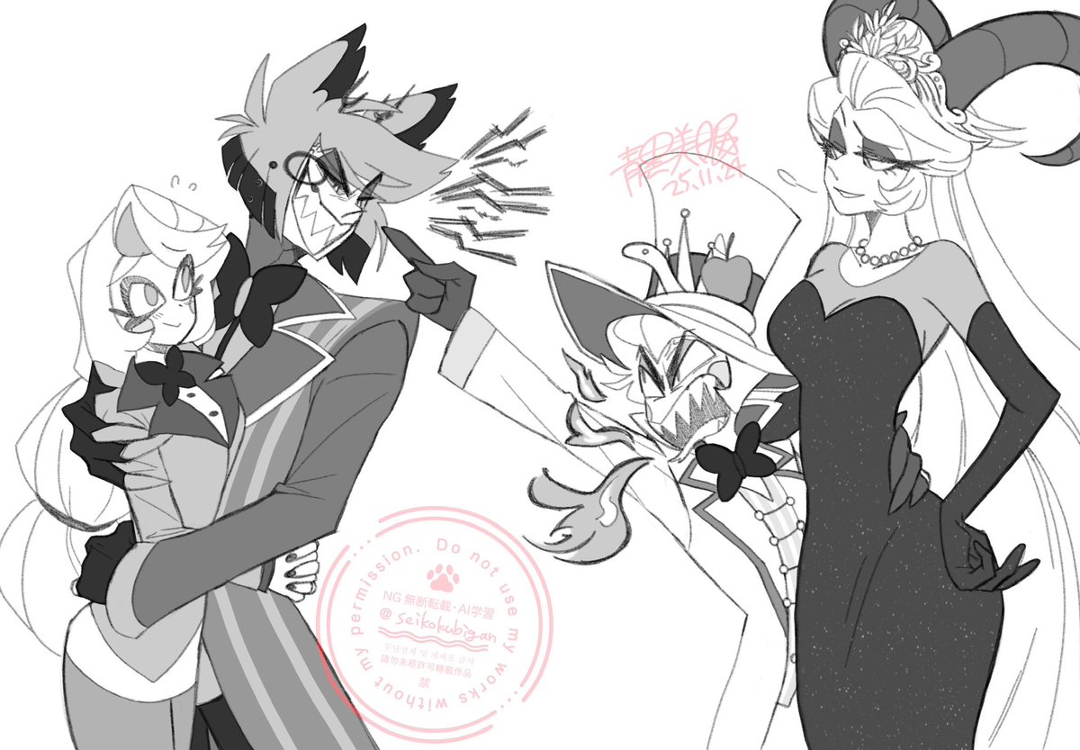 みこさま確認ページ♡ 青黒美眼 (@seikokubigan) / Posts / X