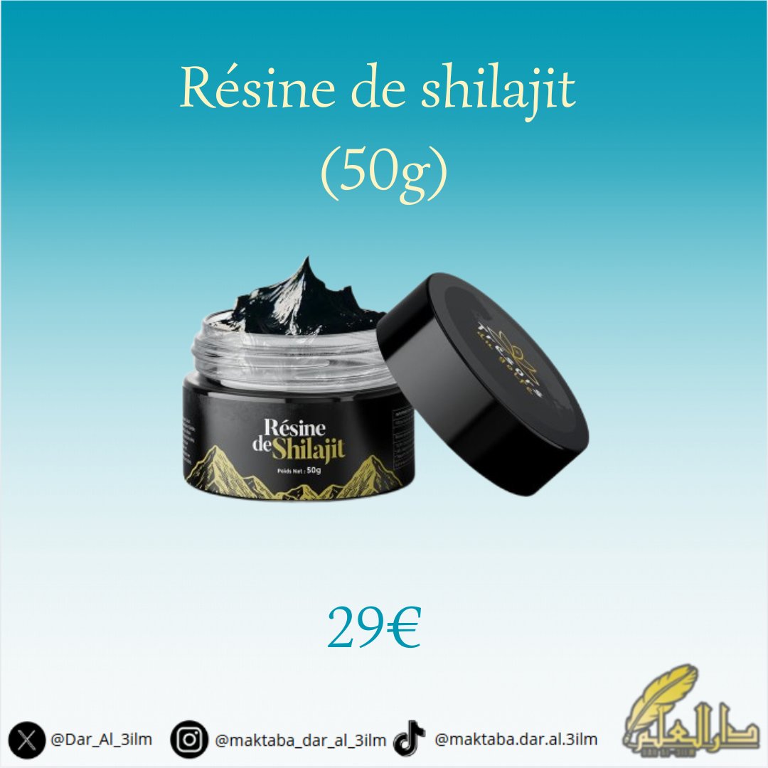 ✨Nouveauté ✨

Résine de shilajit 

Ce complément alimentaire naturel est un véritable concentré d'acides fulviques mais pas seulement, il contient également d'autres minéraux.

Reconnu pour booster l'énergie, la résistance au stress et favoriser le bien etre 

Disponible en MP