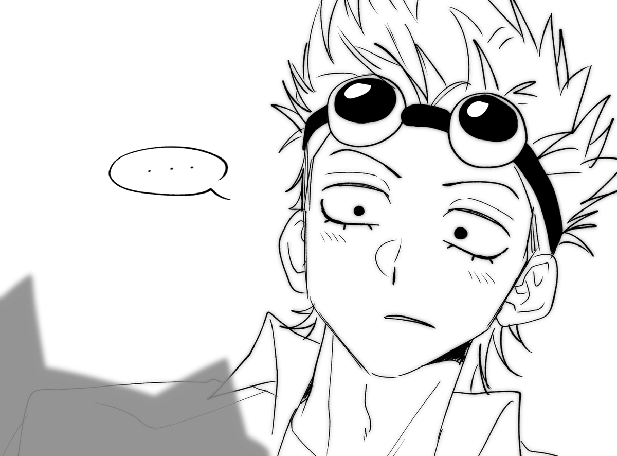 스핀 리퀘
프로빈~