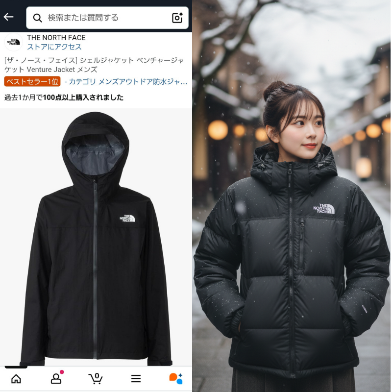 koretokumama01's tweet photo. Amazonのアウター、価格バグってない？w(pr)