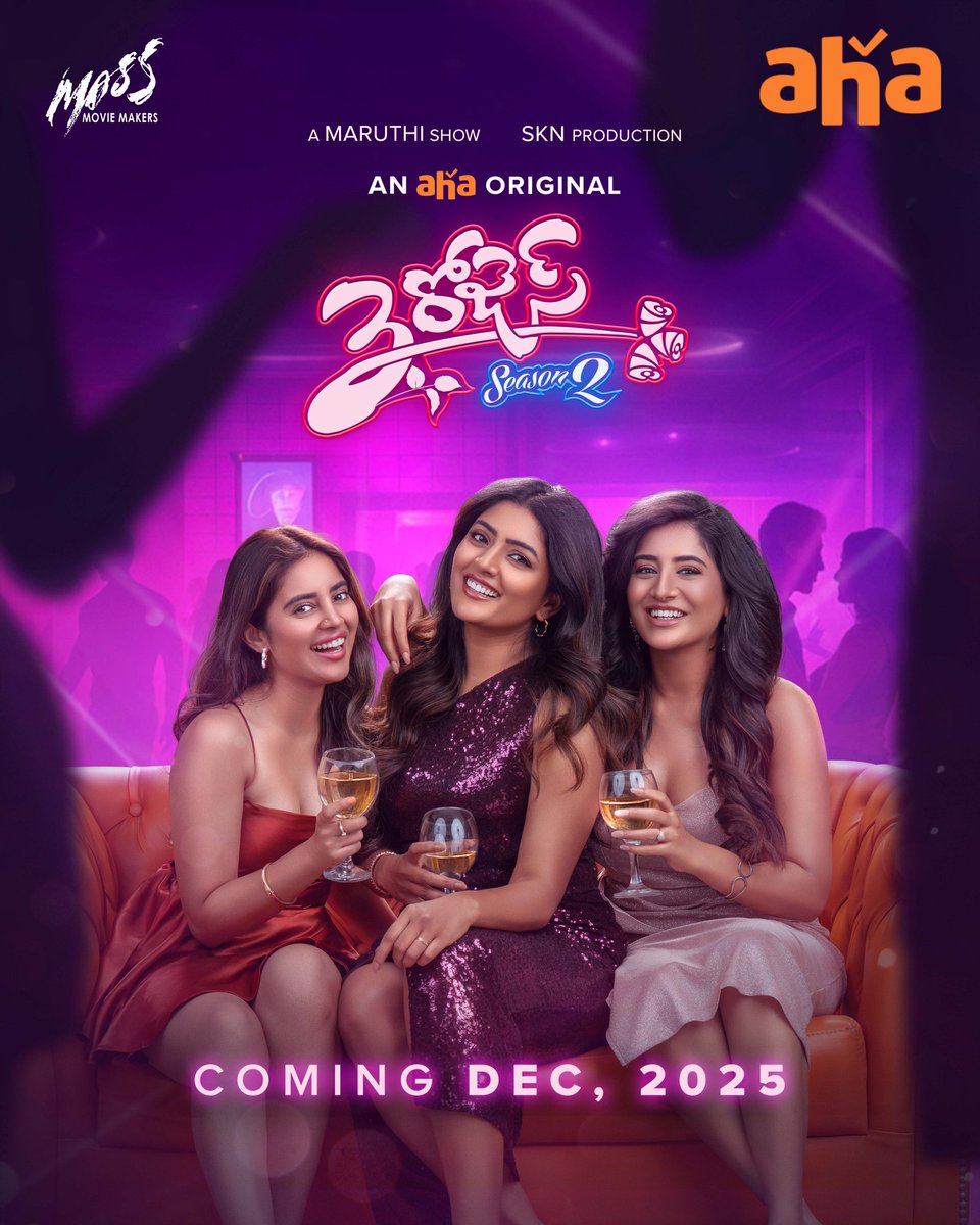 tarakramu86's tweet image. నాకూ
@YoursEesha...ఇష్టం...
#3rosesseason2...release ఉంది కదా...
So...

అలా పడి ఉంటుంది అని....petta...
#EeshaRebba
