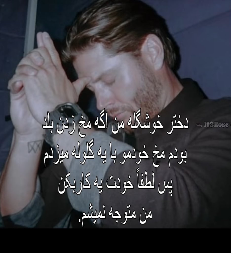 DiduCallBeni's tweet image. 