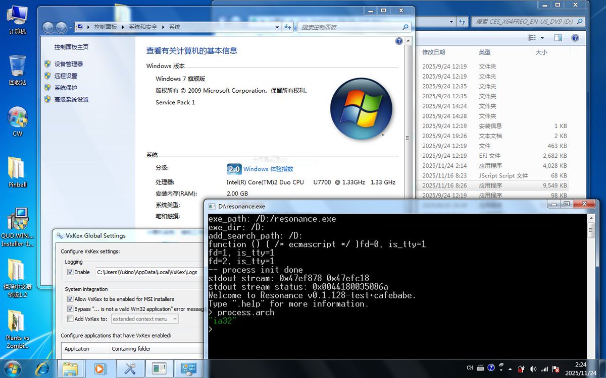 ReimuNotMoe's tweet image. With the help of VxKex, Resonance can now run on Windows 7
