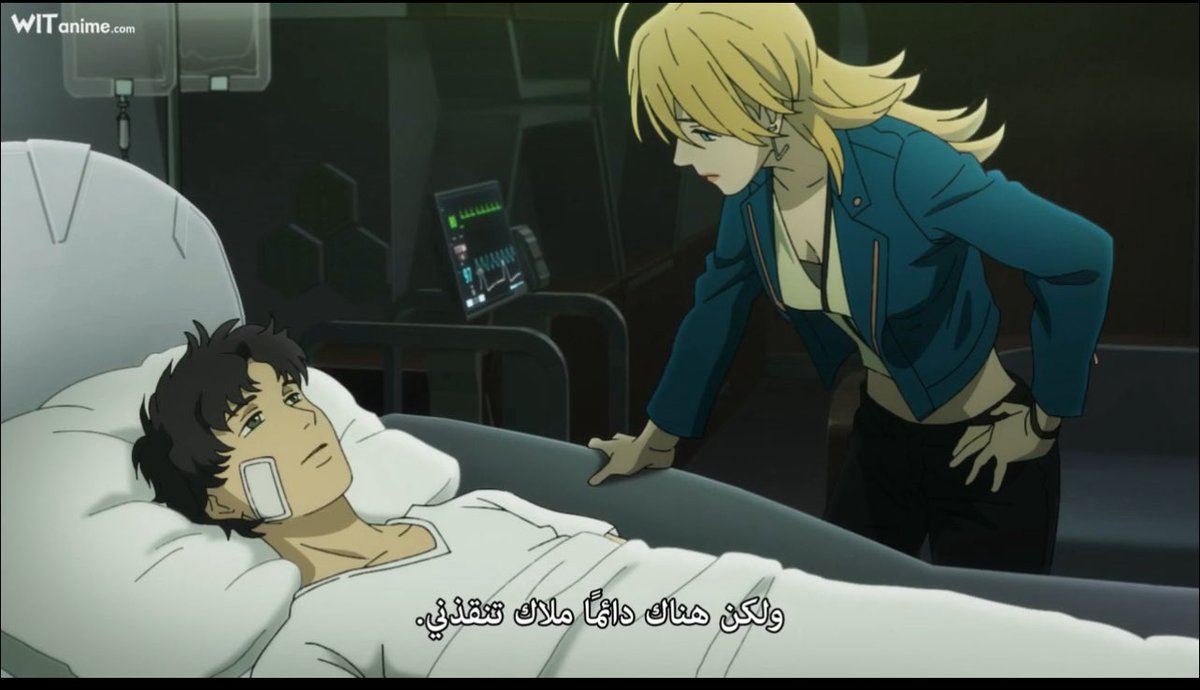 #LAZARUS

يلعن ابو الضحك عاش ياخوان ههههههههههههههههههههههههههههههههههههههههههههههههههههههههههههههههههه 
E12