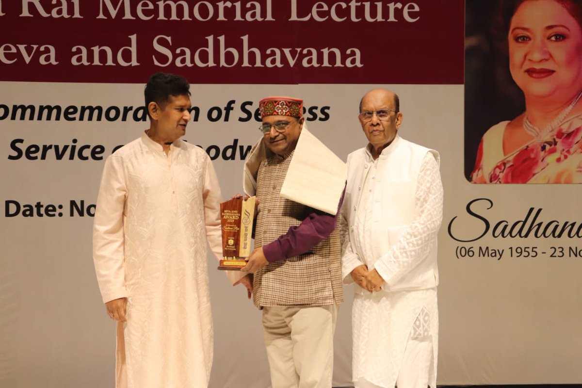 kg_suresh's tweet image. Honoured with Seva &amp;amp; Sadbhavana Award 2025 by Jharkhand Rai University @ Satya Sai Int&apos;l Centre, New Delhi today. Also delivered 1st Sadhana Rai Memorial Lecture on inculcating spirit of Service &amp;amp; Goodwill in our education system on the occasion. 
@mukulkanitkar @atulkotharissun