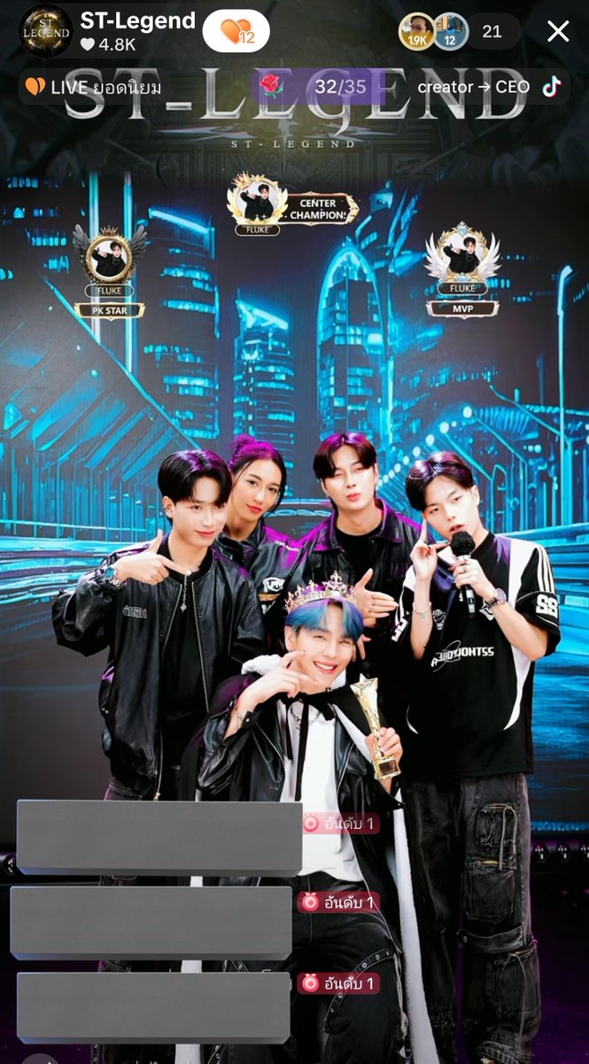 วันนี้เบาๆ7พันเหรียญ ลูกมงลงอีกแล้ว เก่งว่ะ