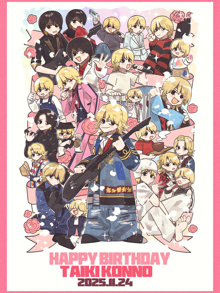 と(うな) tweet media