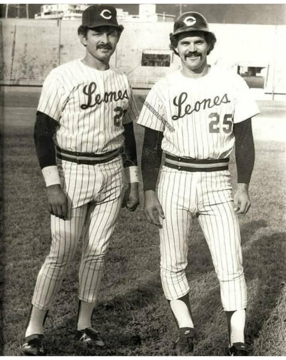 Iconos y orgullo de Venezuela y de los Leones del Caracas. ¡ Recordar es Vivir !