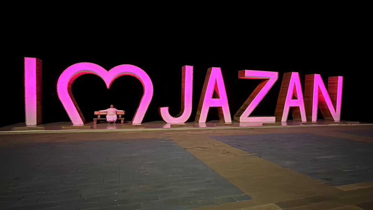 DrKAlharbi's tweet image. نشكر اللجنة المنظمة لمؤتمر #LabTech2025 في منطقة جازان، والذي أُقيم برعاية وحضور وتكريمي صاحب السمو الملكي أمير منطقة جازان ونائبه وقد تشرفت بتقديم محاضرة بعنوان “السمنة وزواج الأقارب” المؤتمر خلال الفترة من 17 إلى 19 نوفمبر 2025م، وذلك في فندق جراند ملينيوم #جامعة_جازان