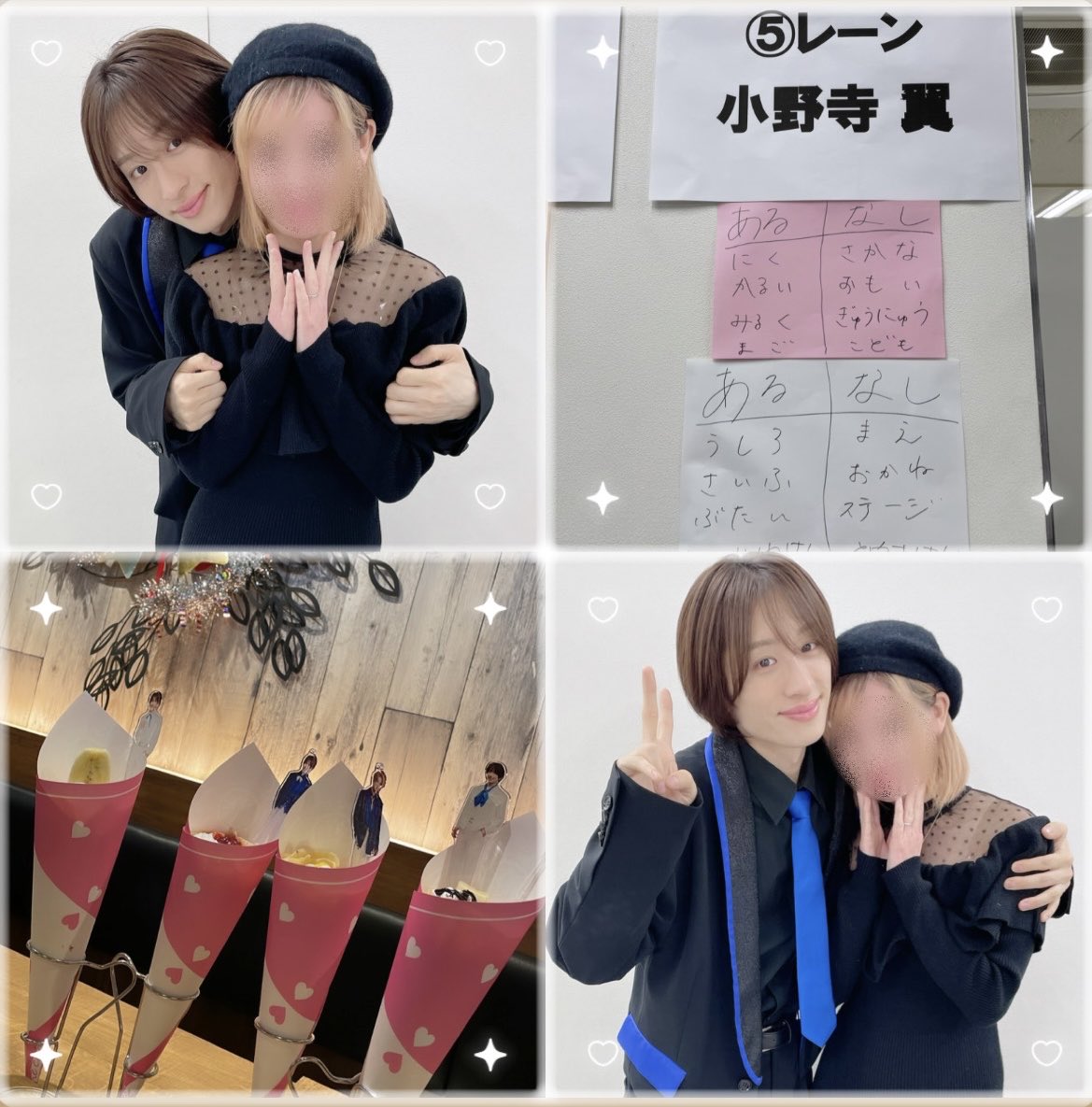 tmm_bmsg's tweet photo. お話も撮影も楽しくて幸せで
翼くんの事がもっともっと
好きになった1日だったˆ⸝⸝> ·̫ <⸝⸝ˆ
ちゃっかり宣伝活動もჱ̒˶ｰ̀֊ｰ́ )笑 https://t.co/uXXLoAX8VL