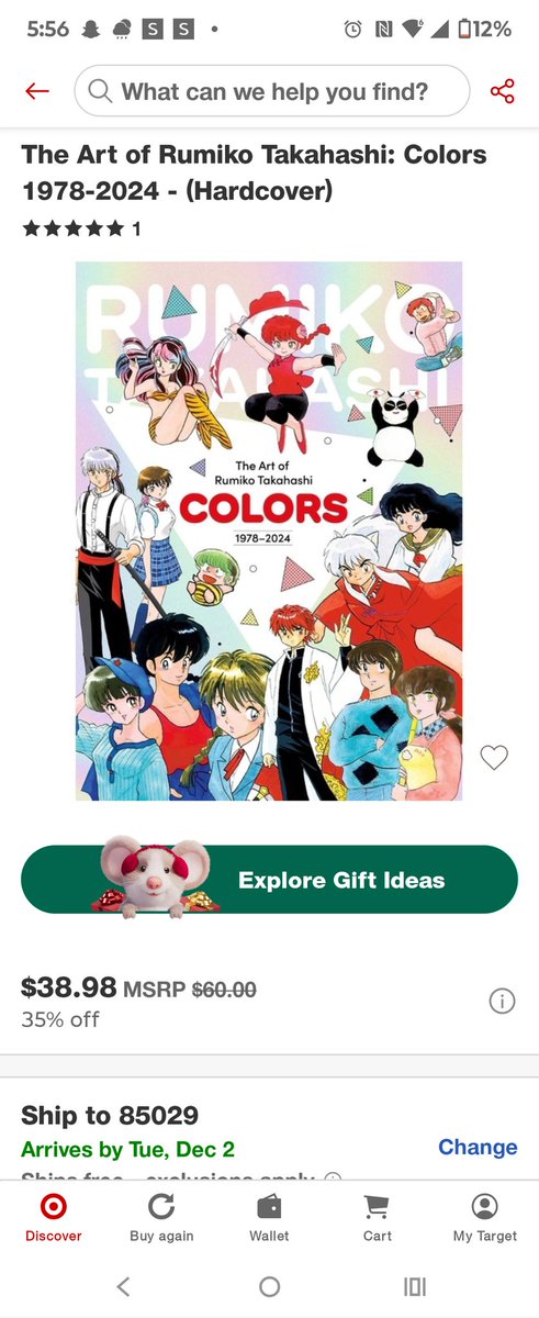 FomharS's tweet image. So everyone knows I'm a total InuYasha girl! But I also enjoy Takahashi's other work as well like Ranma, Maison Ikkoku, Rinne and Mao! I bought the book art book and plan on going through it on a live stream! Stay tuned and follow me on the purple app (check bio for name!)