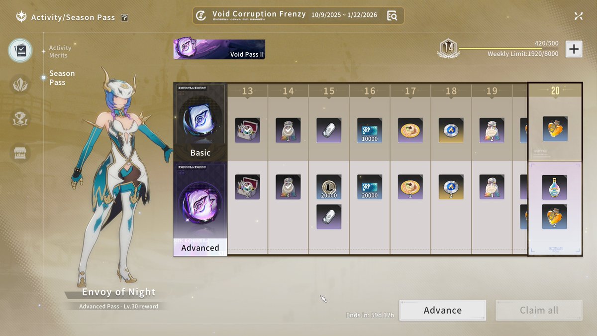 Kaistara's tweet image. 🤔 #BlueProtocolStarResonance