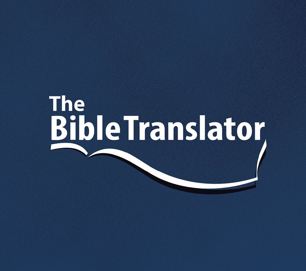 A_WarrenRothlin's tweet photo. The Bible Translator: Quality Assurance of Bible Translation Tools and Products. Papers by Samy Tioyé, Edgar Ebojo, Reinier de Blois. https://t.co/wkfwWrYmhJ #AARSBL25 https://t.co/tfrMgiLI5R