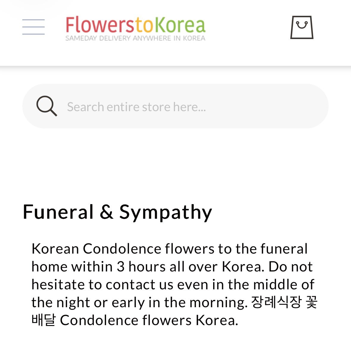 cookycoded's tweet image. if you actually knew how it works in korea, you’d know the wreaths are delivered and set up by the FLOWER COMPANY, not the fans💀 

let’s not act like tokkis did something wrong when it’s literally just how it works😂😂