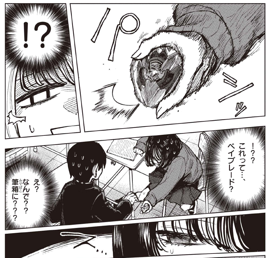 ダウナーお姉さんは遊びたい【公式】 (@MissDownerplays) / Posts / X