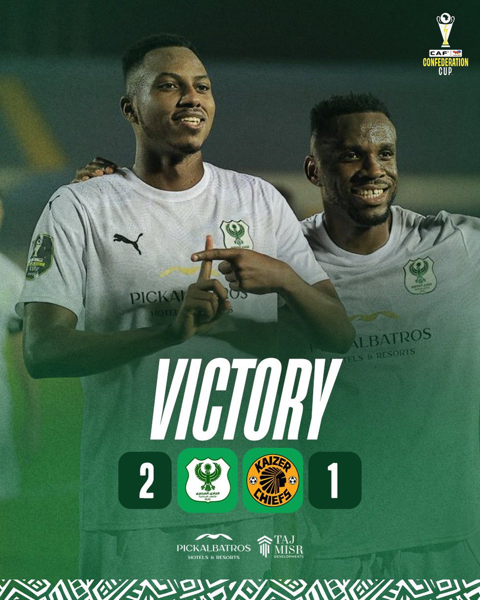 Serious clubs 😭😭😭