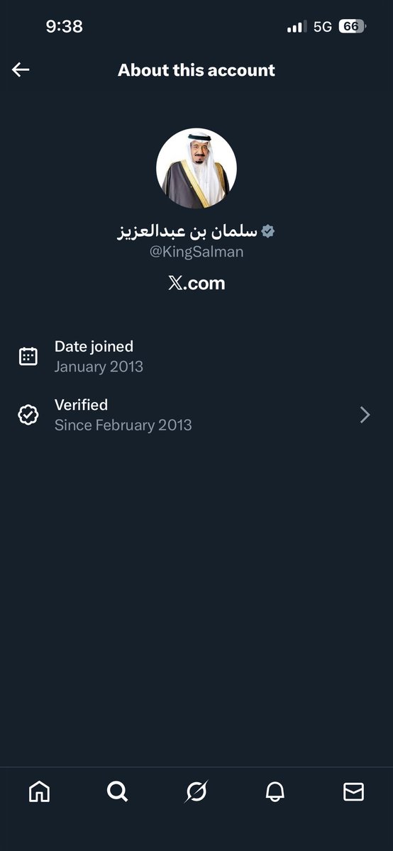 سامي tweet media