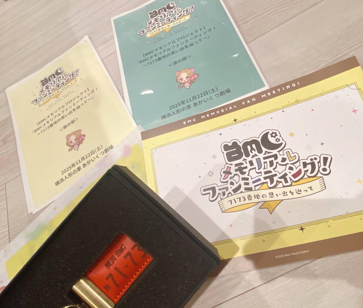 にしのん🦖🍚Vapenginアンバサダー #BMCメモリアル プロジェクト稼働中