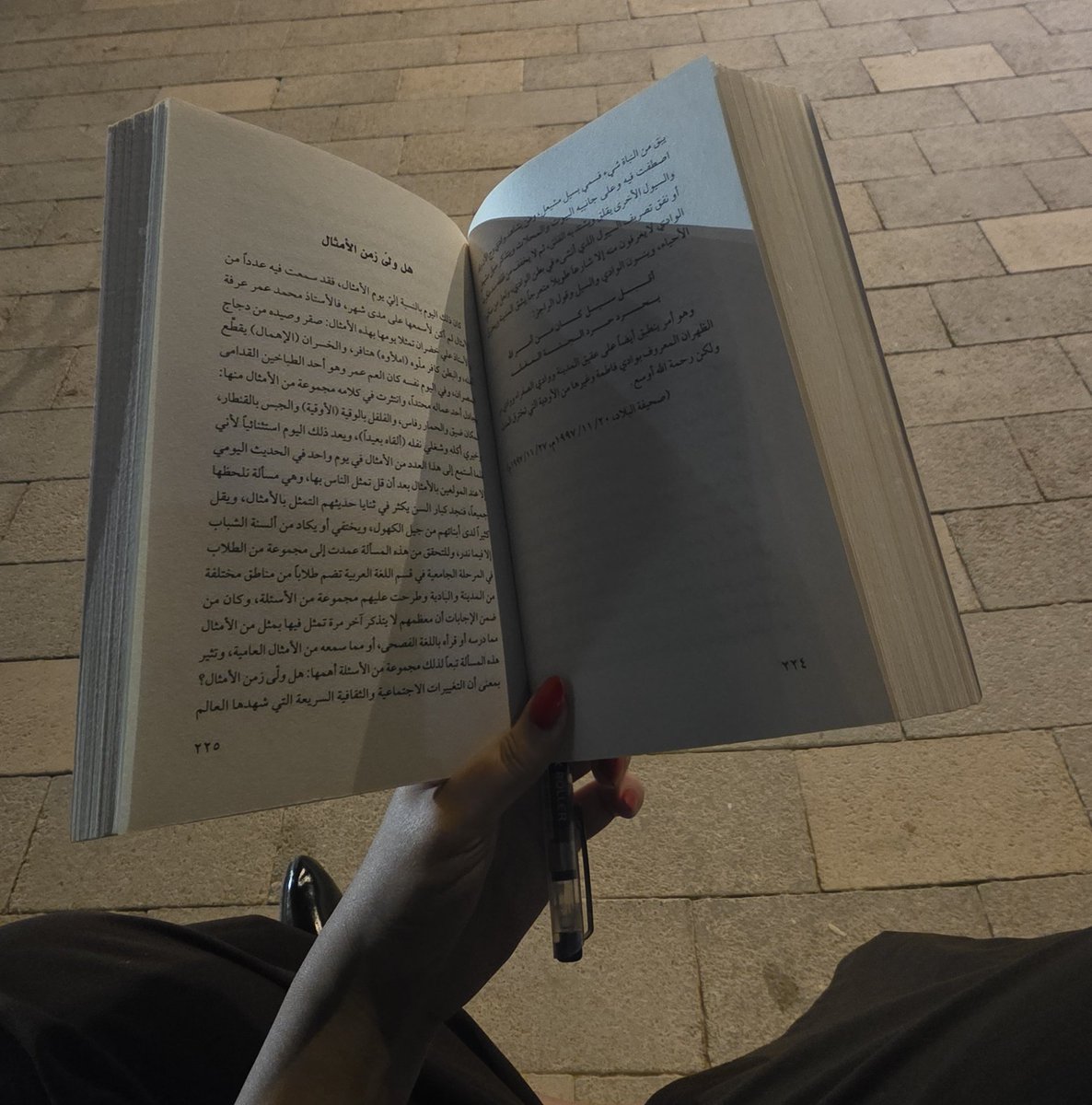 سماح العرياني (@samahalaryani) on Twitter photo 