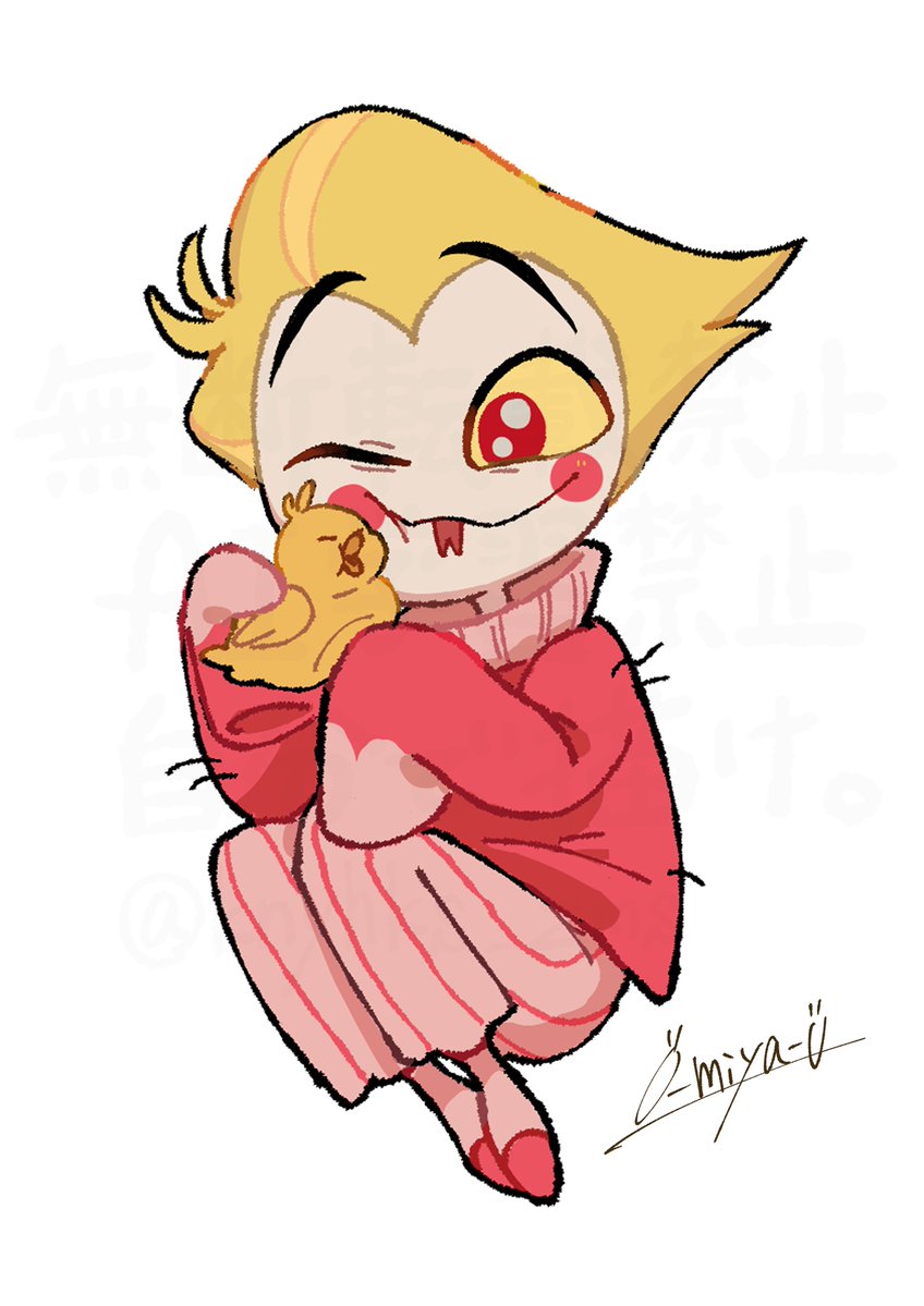 clown_craw's tweet image. 🍎💛🍎💛🍎💛🍎
 #HazbinHotel