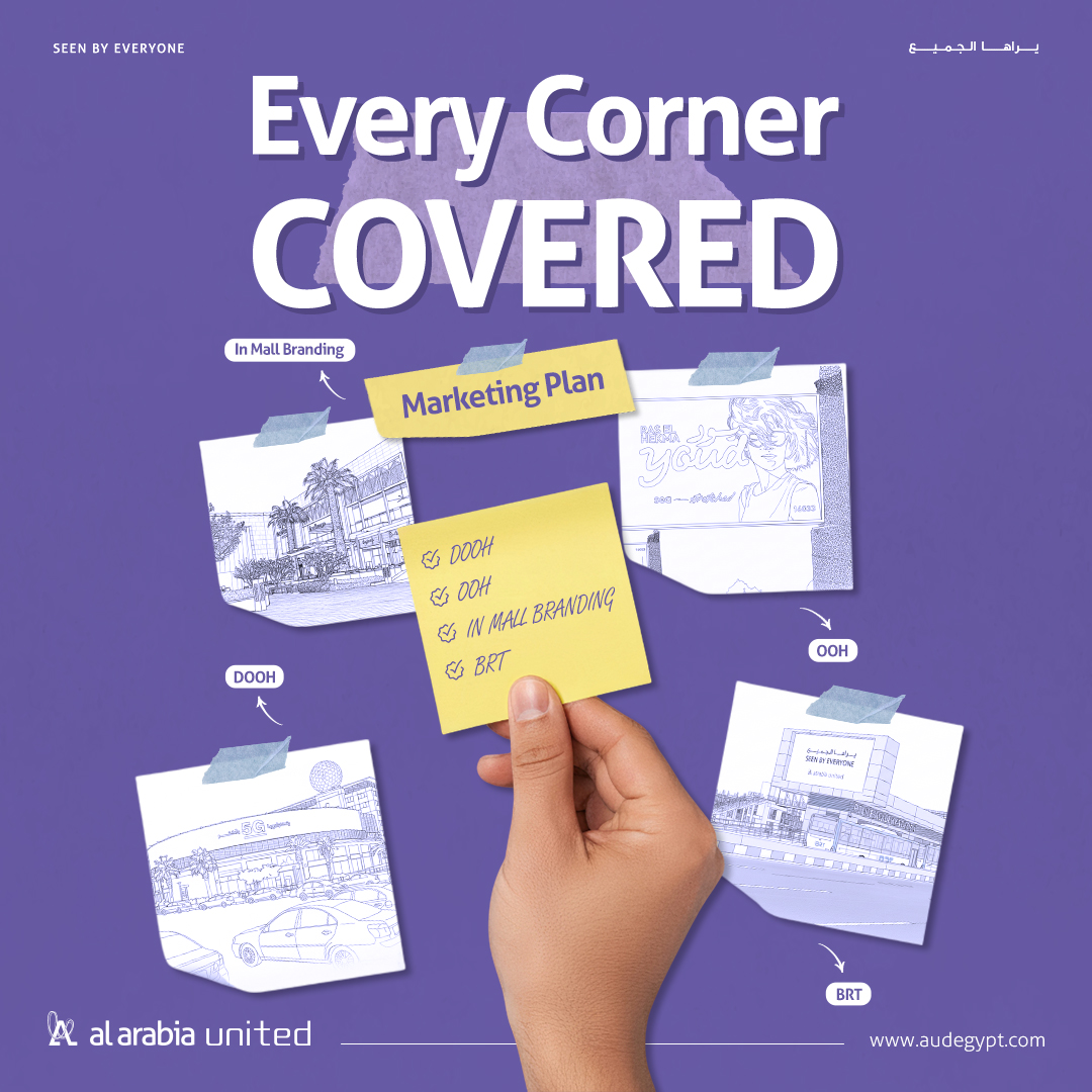 alarabiaunited's tweet image. Every corner of the city is a new space for visibility.
With OOH, DOOH, BRT, and in-mall branding, Al Arabia United shapes how brands live across the city.
Learn more at audegypt.com
#AlarabiaUnited #SeenByEveryone