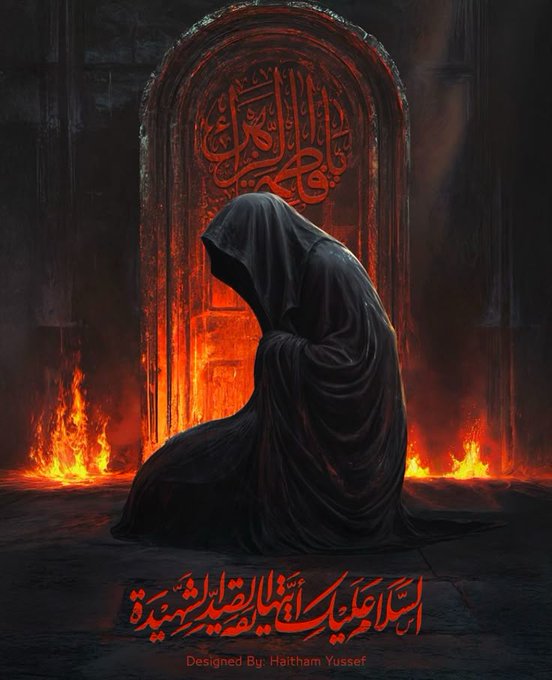 milad_s5094's tweet image. #ProphetMuhammad &quot;Surely, God will be angered by Fatimah&apos;s displeasure and will be pleased by her pleasure.&quot;
#Fatima