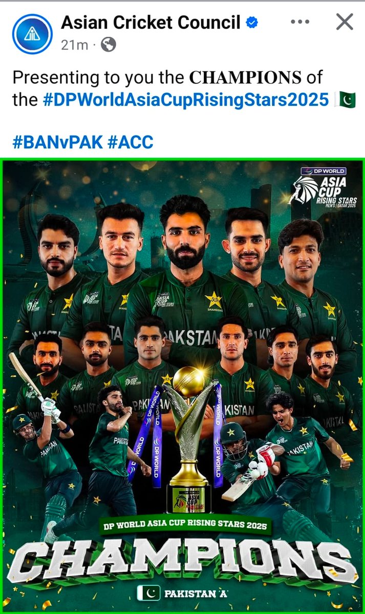 scorpioishere's tweet photo. Pakistan Zindabad 
❤️ https://t.co/10tZLX0QQS
