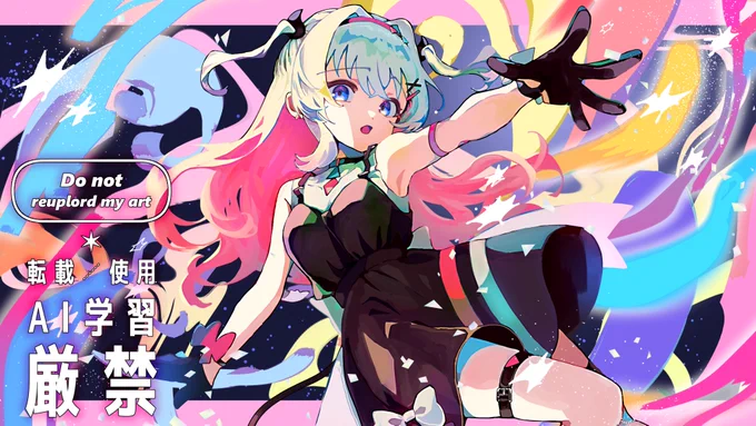 ✣ 最近お手伝いさせていただいたMVイラスト ✣