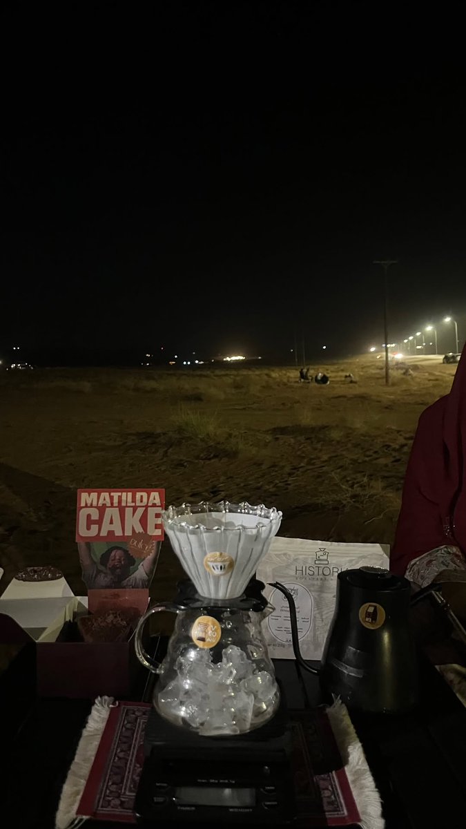 وجود شخص يناغم روحك
في المستوى العاطفي والفكري
 يشبه العثور على ترانيم داخلي كنت تجهله
حديث بسيط معه يطفئ ضجيج الأيام
ويمنحك شعورًا بالطمأنينة
 وكأن القلب يقول .. ها أنا أخيرًا مُفهوم 
دون شرح طويل. 
#مساء_الخير 
#كلام_من_القلب #مساء_الخير
#مساء_الخير_والرضا_والطمأنينة