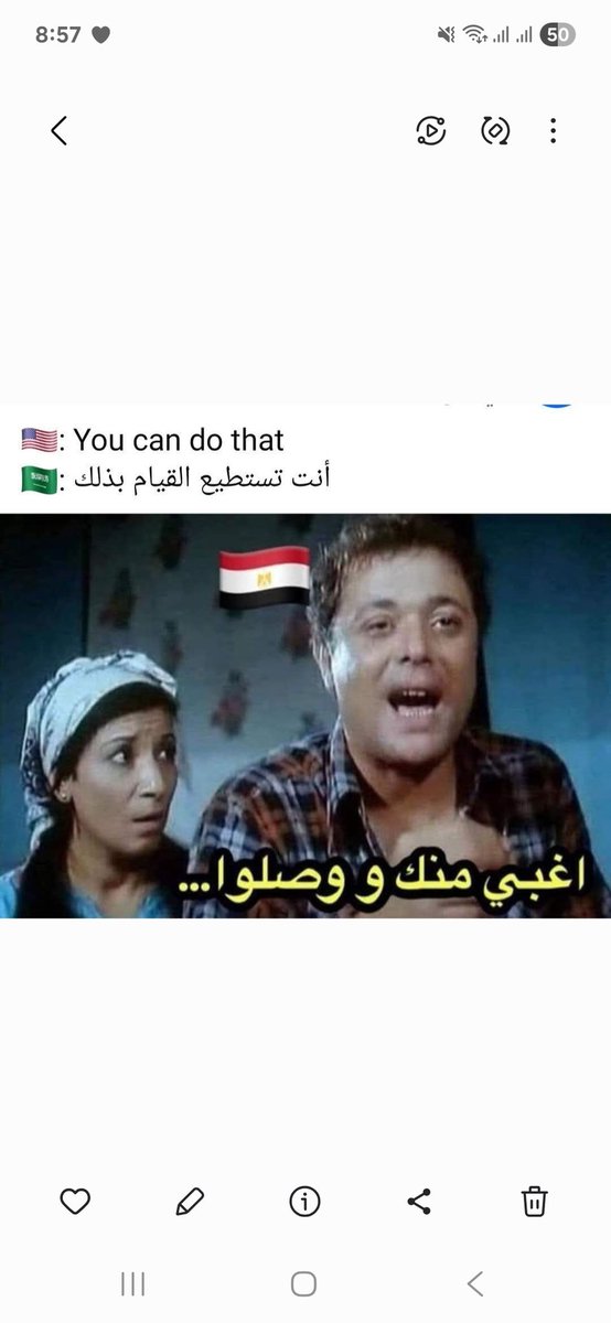 اعظم ماقيل فى التنمية البشرية وحشد الدوافع