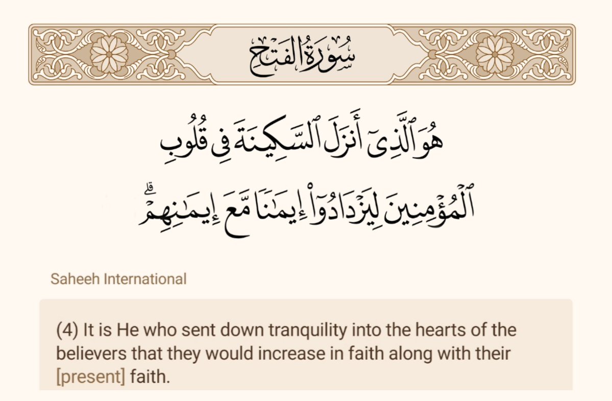 DoNotCallMeMo_'s tweet image. 